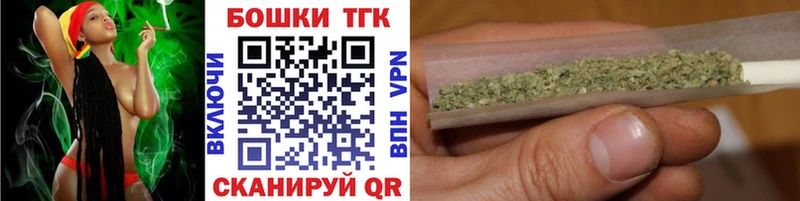 Купить Альфа ПВП Меф АМФ ГАШ МАРИХУАНА Кокаин Бугуруслан