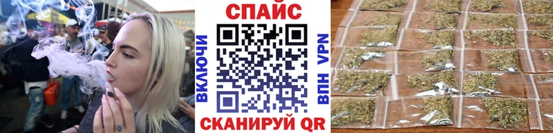 Купить где  Бугуруслан  БУТИРАТ GHB 
