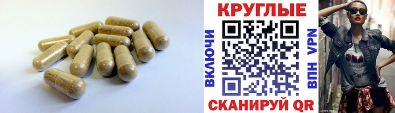 Купить где  Бугуруслан  Экстази TESLA 