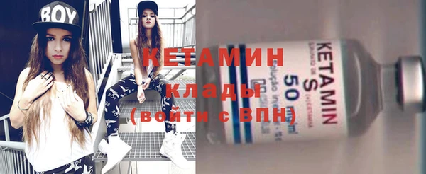 мет Зеленокумск