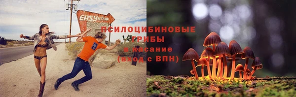 мефедрон Зеленодольск