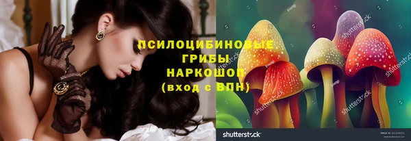 дистиллят марихуана Иннополис