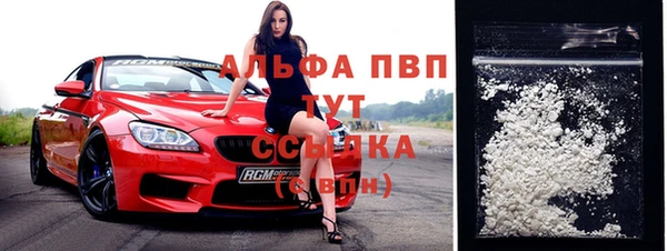 мескалин Зерноград